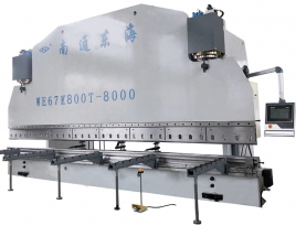 WE67K-800T8000 CNC Press Brake